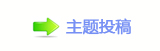 덯쩎婦_祲沚⬀_噙퍾鱧덯屓